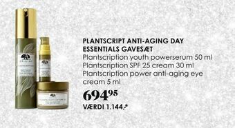 Matas Plantscript anti-aging day essentials gavesæt tilbud