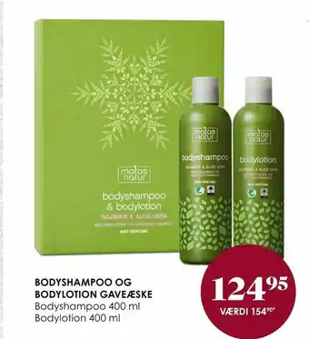 Matas Bodyshampoo og bodylotion gaveæske tilbud