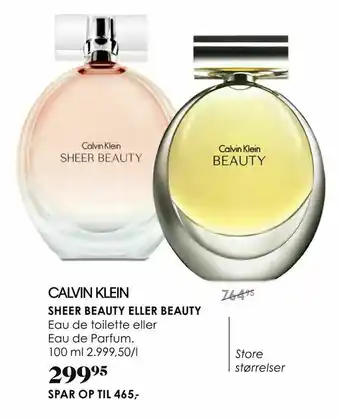 Matas Sheer beauty eller beauty tilbud