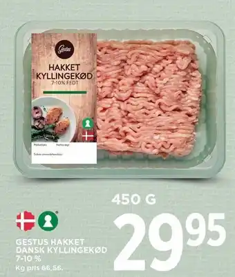 MENY GESTUS HAKKET DANSK KYLLINGEKØD 7-10% tilbud