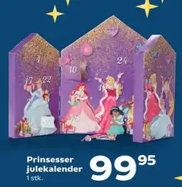 Kvickly Prinsesser julekalender tilbud