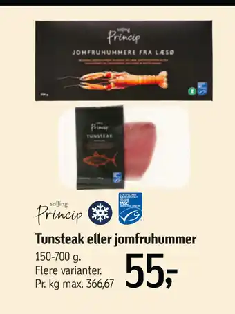 Føtex Tunsteak eller jomfruhummer tilbud