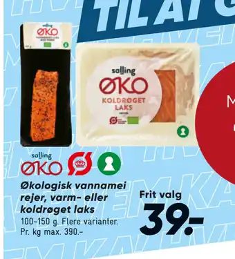 Bilka Økologisk vannamei rejer, varm- eller koldrøget laks tilbud