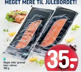 Rema 1000 Røget eller gravad laks i skiver 180 g tilbud