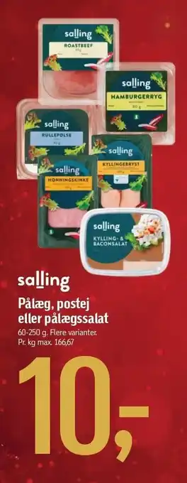 Føtex Pålæg, postej eller pålægssalat tilbud