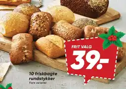 Bilka 10 friskbagte rundstykker tilbud