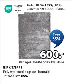 JYSK BIRK TÆPPE tilbud