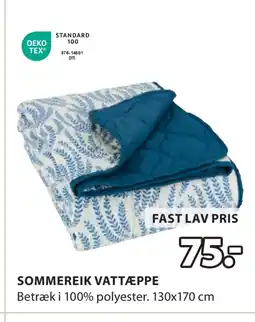 SOMMEREIK VATTÆPPE