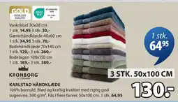 JYSK KARLSTAD HÅNDKLÆDE tilbud