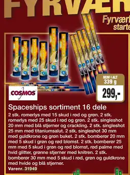 Harald Nyborg Spaceships sortiment 16 dele tilbud