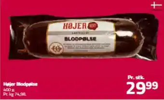 Fleggaard Højer blodpølse tilbud