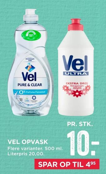 MENY Vel opvask tilbud