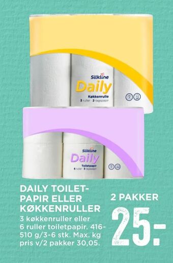 MENY Daily toiletpapir eller køkkenruller tilbud