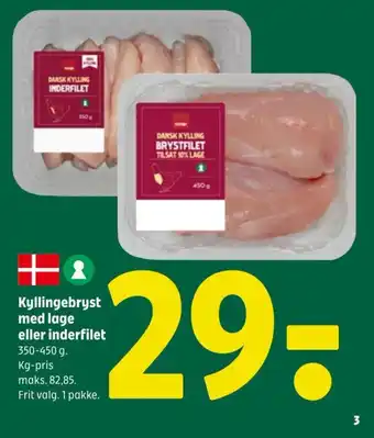 Coop 365 Kyllingebryst med lage eller inderfilet tilbud