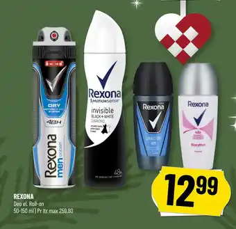 Løvbjerg REXONA tilbud