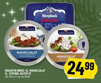 Løvbjerg GRAASTEN HØNSE- EL. MAKRELSALAT EL. STRYHNS JULESYLTE tilbud