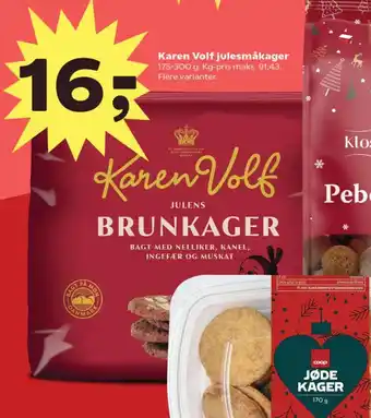 Kvickly Karen Volf julensmåkager tilbud