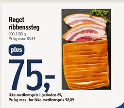 Føtex Røget ribbenssteg tilbud