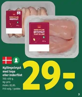 Coop 365 COOP Kyllingebryst med lage eller inderfilet tilbud