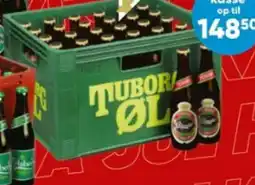 Bilka Tuborg Classic tilbud