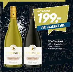 Bilka Stellenhof tilbud