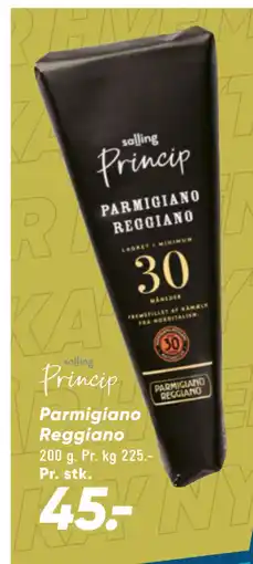 Parmigiano Reggiano