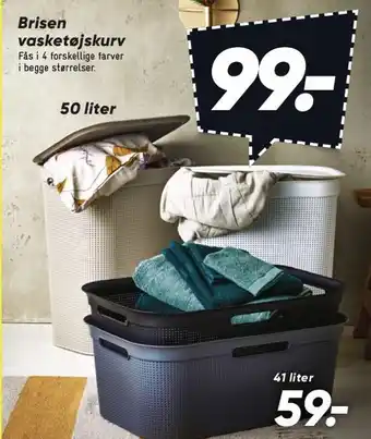 Bilka Brisen vasketøjskurv 41 eller 50 liter tilbud