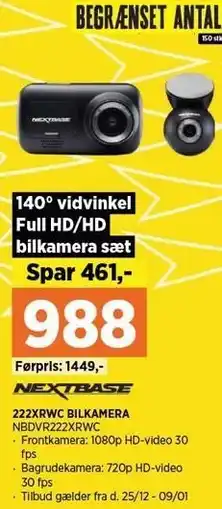 Power 222XRWC BILKAMERA tilbud