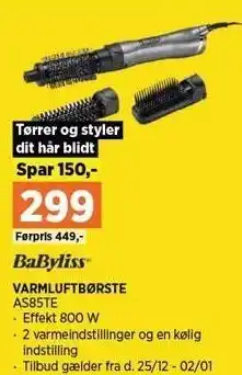 VARMLUFTBØRSTE