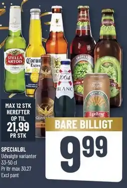 Løvbjerg SPECIALØL tilbud