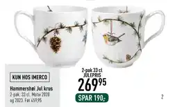 Imerco Hammershøi Jul krus tilbud