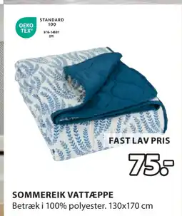 JYSK SOMMEREIK VATTÆPPE tilbud