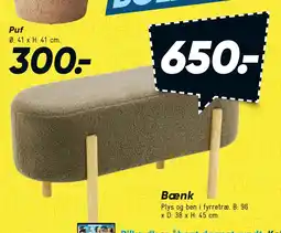 Bilka Bænk tilbud