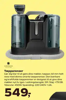 Tæpperenser