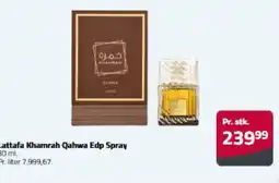 Fleggaard Lattafa Khamrah Qahwa Edp Spray tilbud