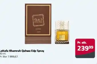 Fleggaard Lattafa Khamrah Qahwa Edp Spray tilbud