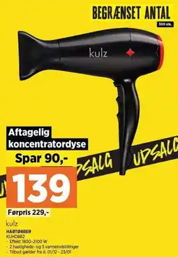 Power HÅRTØRRER tilbud