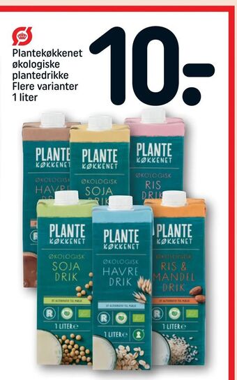 REMA 1000 Plantekøkkenet økologiske plantedrikke tilbud