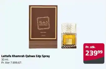 Fleggaard Lattafa Khamrah Qahwa Edp Spray tilbud