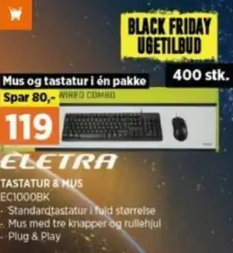Power Tastatur & Mus EC1000BK tilbud