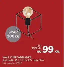 Daells Bolighus WALL CUBE VÆGLAMPE tilbud