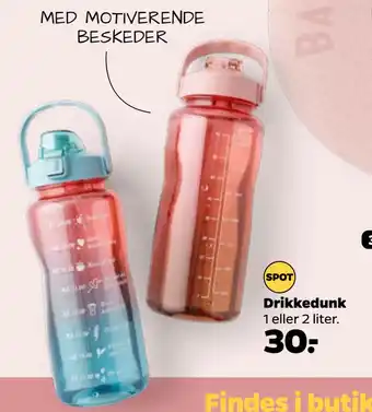 Netto Drikkedunk tilbud