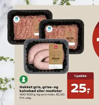 Kvickly Hakket gris, grise- og kalvekød eller medister tilbud