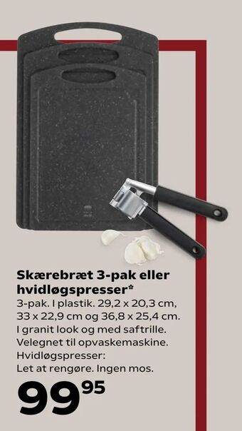 Skærebræt 3-pak eller hvidløgspresser