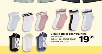 2-pak sokker eller trainers