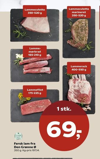 Kvickly Fersk lam fra Den Grønne Ø tilbud