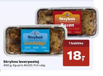 Kvickly Stryhns leverpostej tilbud