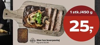 Kvickly Stor lun leverpostej tilbud