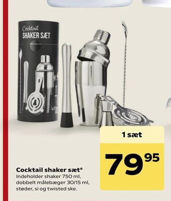 Cocktail shaker sæt