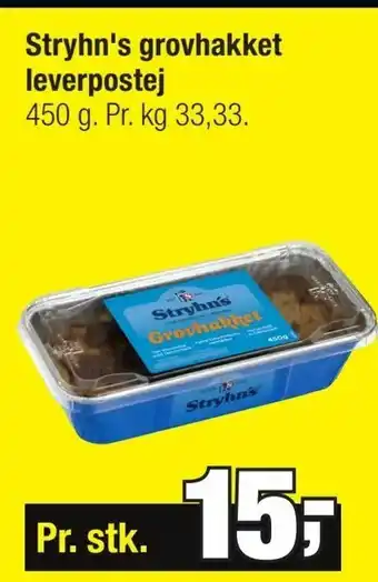 Stryhn's grovhakket leverpostej